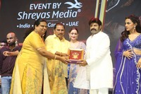 Daaku Maharaaj Grand Success Celebrations at Ananthapuram